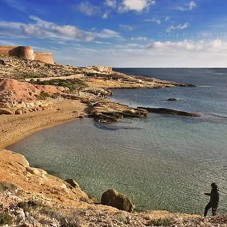 Διαμέρισμα Casa Iribarne Rodalquilar